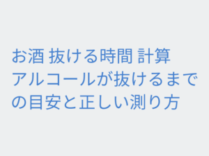 Thumbnail of post image 095