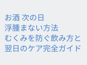 Thumbnail of post image 063