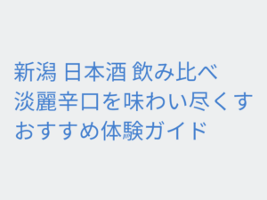 Thumbnail of post image 168