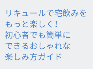 Thumbnail of post image 012