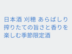 Thumbnail of post image 059