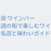 Thumbnail of related posts 120