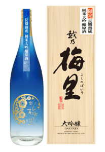 長期熟成酒 越乃梅里 純米大吟醸原酒