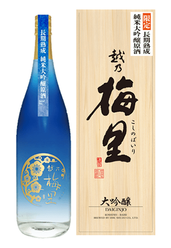 長期熟成酒 越乃梅里 純米大吟醸原酒