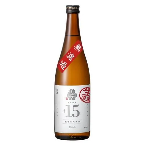 柏露 超辛口純米 無濾過生原酒