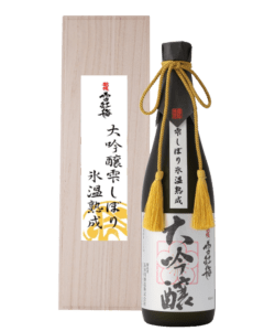 越後雪紅梅 大吟醸雫しぼり 氷温三年熟成