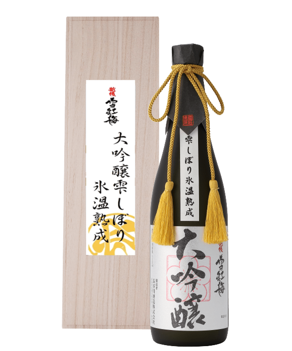 越後雪紅梅 大吟醸雫しぼり 氷温三年熟成