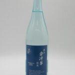 愛冴夢 AISAKURA 崇泉 純米酒 兵庫愛山