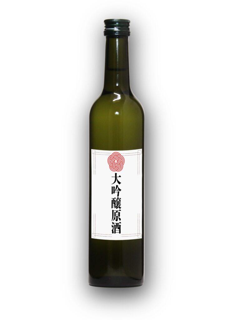 雪中梅 大吟醸原酒