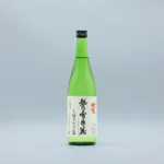 越乃雪月花 吟醸しぼりたて生