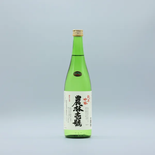 純米吟醸 農林壱號