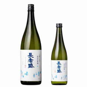 長者盛 しぼりたて純米生原酒