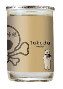Takeda Gold Skull