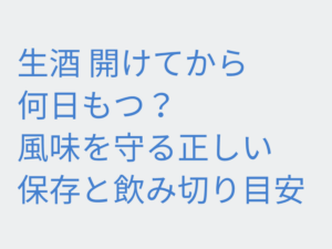 Thumbnail of post image 079