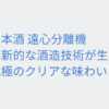 Thumbnail of related posts 106