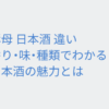 Thumbnail of related posts 113