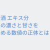 Thumbnail of related posts 042