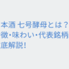 Thumbnail of related posts 003