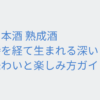 Thumbnail of related posts 010