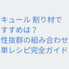 Thumbnail of related posts 128