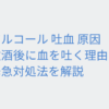 Thumbnail of related posts 069