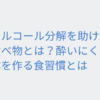 Thumbnail of related posts 127