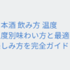 Thumbnail of related posts 135