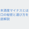 Thumbnail of related posts 070