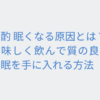 Thumbnail of related posts 122