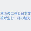Thumbnail of related posts 047