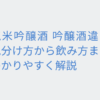 Thumbnail of related posts 113