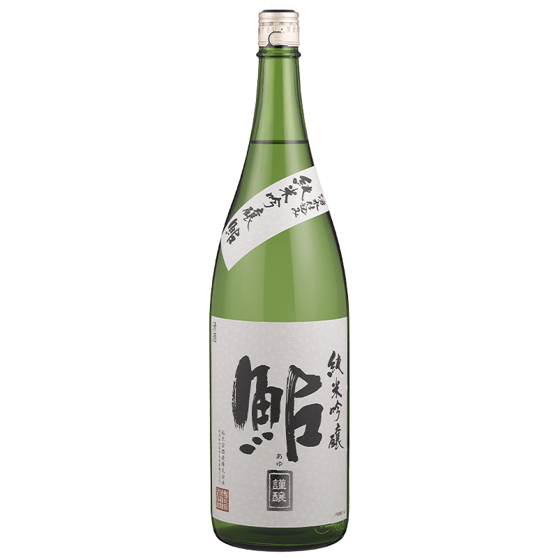 純米吟醸 鮎 銀ラベル