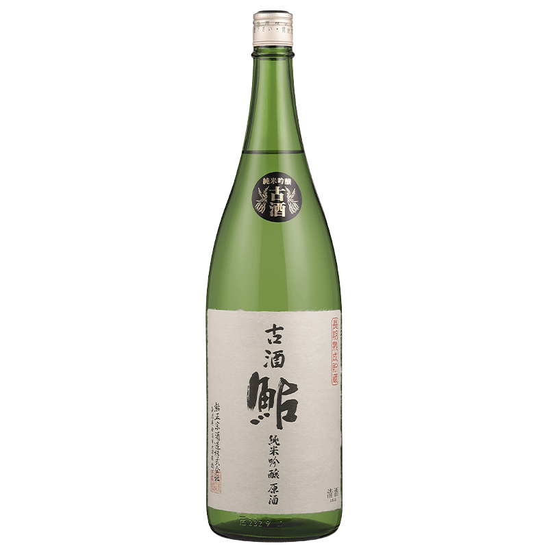 純米吟醸原酒 古酒 鮎