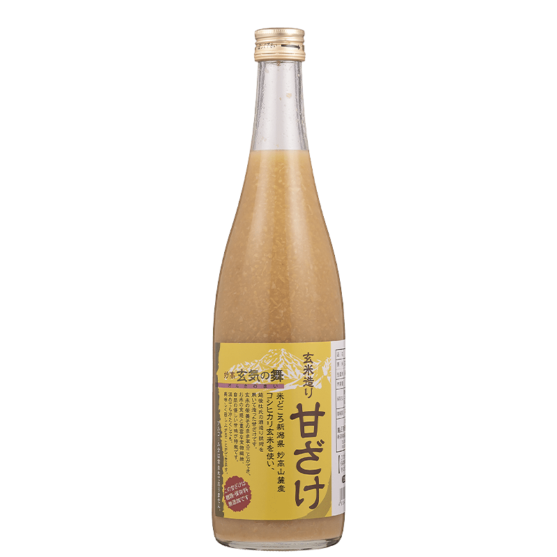 玄米甘酒 玄気の舞