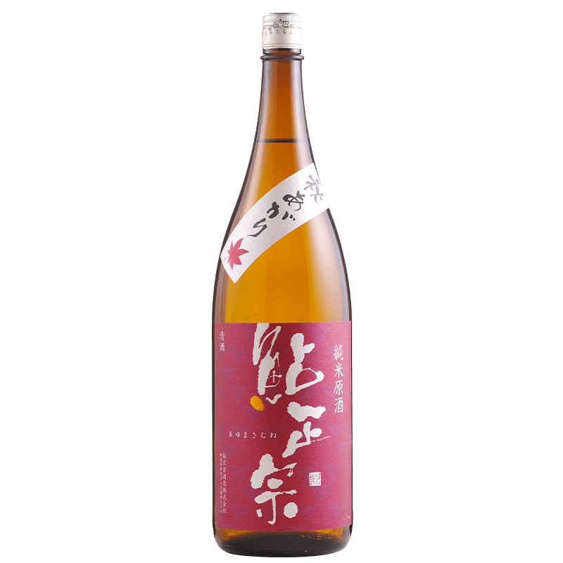 純米原酒 秋あがり 鮎正宗