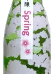 鮎正宗 純米吟醸 Spring