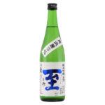 真稜 至 純米吟醸生酒