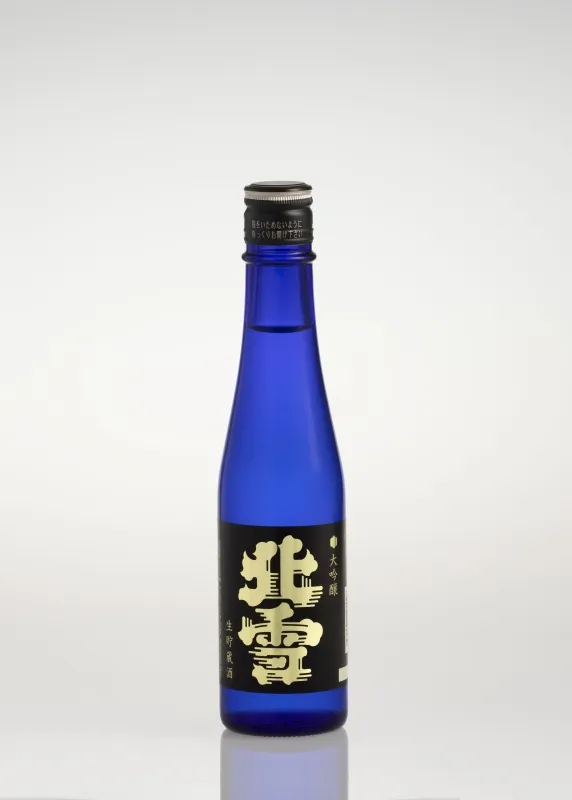北雪 大吟醸 生貯蔵酒