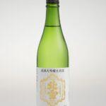 北雪 純米大吟醸 生原酒