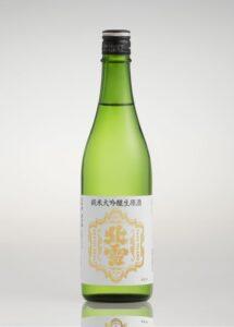 北雪 純米大吟醸 生原酒