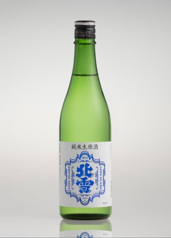 北雪 純米生原酒