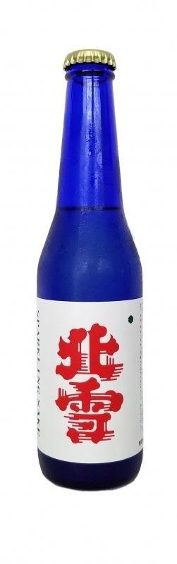 北雪 SPARKLING SAKE