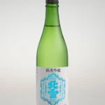 北雪 純米吟醸 夏
