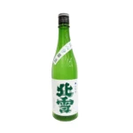 北雪 純米 遠心分離酒