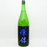 謙信 純米吟醸 越淡麗