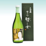 大吟醸 奴奈川姫 賢し女