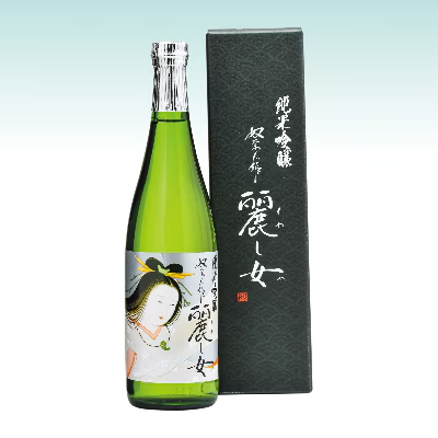 純米吟醸 奴奈川姫 麗し女