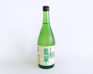 特別本醸造 翡翠