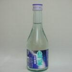 特別本醸造 翡翠 生貯蔵酒