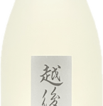 越後美人 貴醸酒